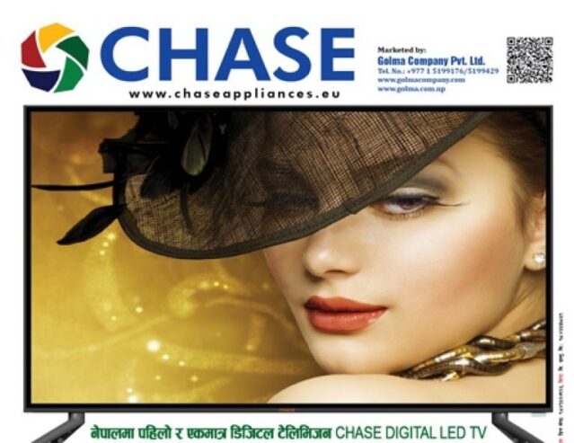 Chase Digital Led TV