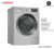 Bosch WAJ2846SIN 8.0Kg Fully Automatic Washing Machine (Silver)