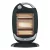 CG Halogen Heater CG-HH12H04 (New)