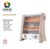 Chase Quartz Heater